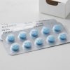 Evekeo Pills for sale in the uk fast delivery